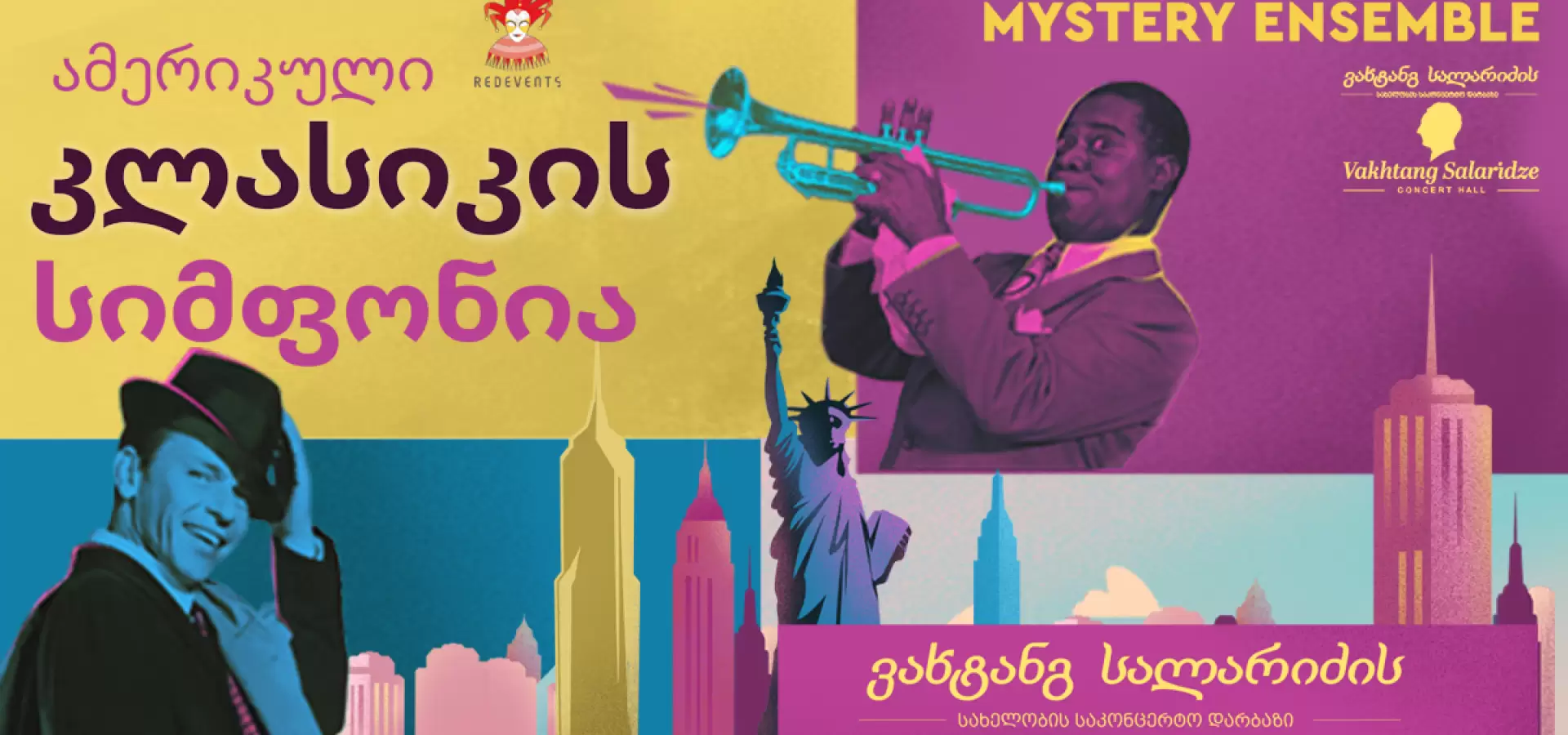 New York Rhapsody: A Symphony of American Classics by Mystery Ensemble photo